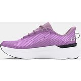 Under Armour Shoes UA W Infinite Pro-PPL - Women | Eponuda.ba