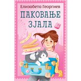  Pakovanje zjala | ePonuda.com