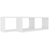  Kockaste zidne police 2 kom bijele 60 x 15 x 23 cm od iverice | shoptok.hr