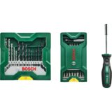 Bosch garnitura pribora 2607017655 | Eponuda.com