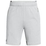 Under Armour Kratke hlače & Bermuda Short Ua Tech Vent Jacquard Pour Garçon Siva Cene