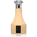 Khadlaj Musky Vanilla parfumska voda za ženske 100 ml | Shoptok.si