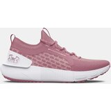Under Armour Women's sneakers Cene