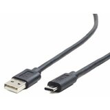 Gembird CCP-USB2-AMCM-1M usb 2.0 am to type-c cable (am/cm), 1 m Cene'.'