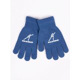 Yoclub dečije rukavice Five-Finger RED-0012C-AA5A-014 Cene