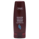 Ziaja krema za roke - Cocoa Butter Hand Cream | Shoptok.si
