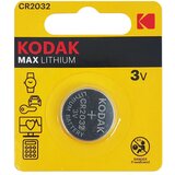 Kodak KODAK,KCR2032 ULTRA LITHIUM,3 V(887930506198) Cijene