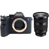 Sony Alpha ILCE-7R V + FE 24-70mm f2.8 GM II – PREDNARUDŽBA !!!! 600,00 KM Sniženje | Eponuda.ba