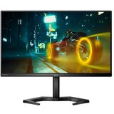 Philips Monitor 24M1N3200ZA 60,5cm (23,8") 165Hz IPS gaming monitor - 24M1N3200ZA/00 Cene
