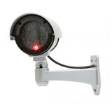 Lazna Dummy kamera HSK110 Vanjska lutka srebrna Cijene