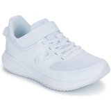 New Balance 570 Bijela Cijene