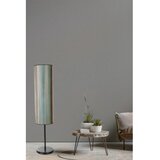 Opviq podna lampa noyan 534LUN4602 | ePonuda.com