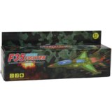 Military Fighter F35 Driving Lights Sounds Gray | shoptok.hr