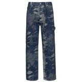 Hugo plavo-sive muške traperice Cene