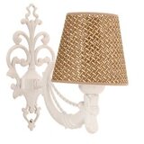 Opviq Zidna lampa Gloria Hazeran, 15x10x13cm, IP20, Bež-bijela | Eponuda.ba
