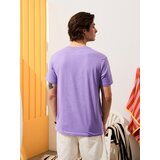 Sinsay Majica kratkih rukava | shoptok.hr