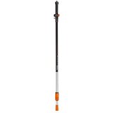 Gardena teleskopska drška za vodu (155 cm - 260 cm, aluminij) | shoptok.hr