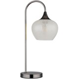 Globo 15548TK - Stona lampa MAXY 1xE27/40W/230V bela/antracit | Eponuda.com