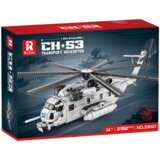 Kockice za slaganje vojnog helikoptera sa 2192el - bijeli | Shoptok.si