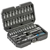 Hoegert 46-dijelni set nasadnih ključeva 1/4″ HT1R216 Cijene