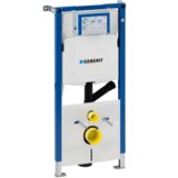 Geberit podometni splakovalnik za WC školjko Duofix s priključkom za odzračevanje (111.367.00.5) | Shoptok.si