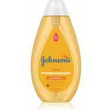 Johnsons Baby Gold mini šampon 100ml Cene