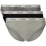 Calvin Klein ženske bikini gaćice tropak sive, crne i s uzorkom | shoptok.hr