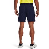 Under Armour Men's shorts Iso-Chill Airvent Short | Shoptok.si
