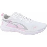 Puma Allday Active Bijela Cijene