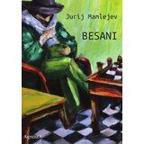 Agnosta Jurij Mamlejev - Besani | ePonuda.com