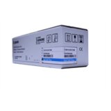 Canon Bubanj C-EXV 55C (2187C002) (plava), original | shoptok.hr