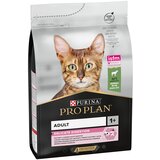 Pro Plan PURINA Delicate bogata janjetinom - 3 kg | shoptok.hr