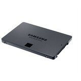 Samsung SSD 1TB 870 QVO 2.5" SATA3 | Eponuda.ba