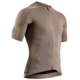 X-Bionic Xceed Ride sarena Cijene