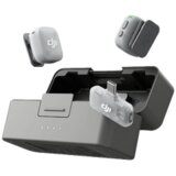 Dji Mic Mini 2 Dual Combo Mobile | Eponuda.ba