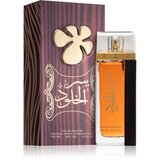 Lattafa Ser Al Khulood Brown Eau De Parfum 100 ml (unisex) | shoptok.hr