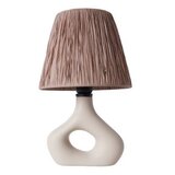 Opviq Bež stolna lampa sa sjenilom od papirne špage (visina 40 cm) Serin – Cijene
