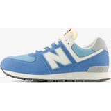 New Balance patike za dečake k 574 cene