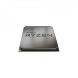 AMD Procesor AM4 Ryzen 5 5500 3.6GHz tray | ePonuda.com