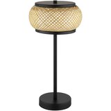 Globo NAMIZNA LED-SVETILKA BAMBORA 22/46,1 cm | Shoptok.si