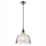 LAMKUR Luster na sajli ASTA 1xE27/60W/230V sjajni hrom Cene