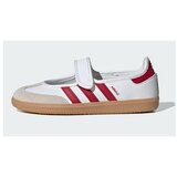 Adidas Nizke superge Samba Jane pisana Cene
