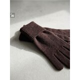 Sinsay Rukavice | shoptok.hr