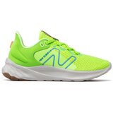 New Balance Tek & Trail MROAVRN2 Zelena Cene