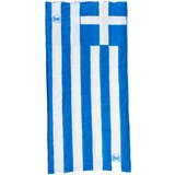 Buff 126900 Višebojna | shoptok.hr
