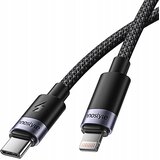 Innostyle POLNILNI KABEL USB-C LIGHTNING HITRO POLNJENJE ZA IPHONE 14 1M, (5000261383) | Shoptok.si