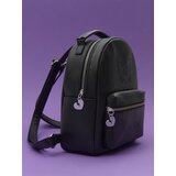 Sinsay Ruksak | shoptok.hr