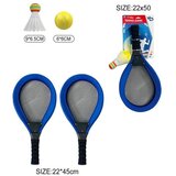  Reket set za decu ( 134430 ) cene