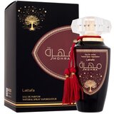 Lattafa Mohra 100 ml parfemska voda unisex Cijene