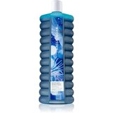 Avon Bubble Bath Goodnight Sweetheart pena za kopel z vonjem bergamota in sandalovine 1000 ml Cene